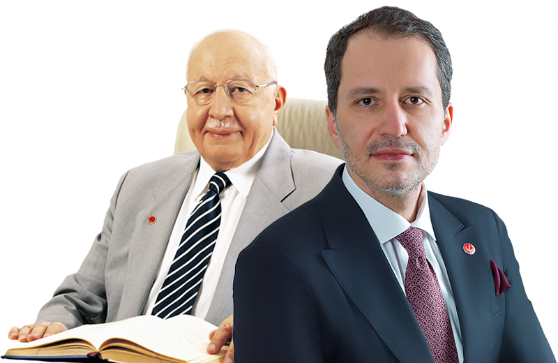 Parti Liderleri